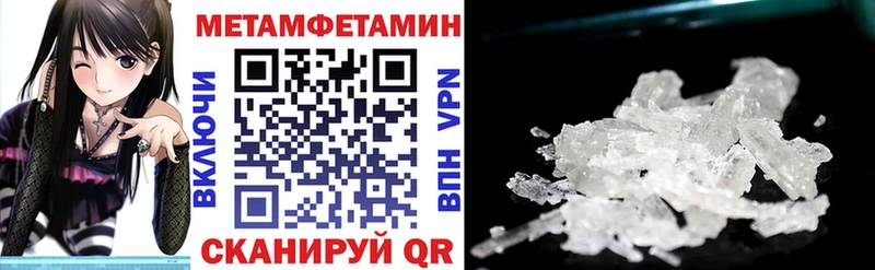 АМФ 98%  Нерчинск 