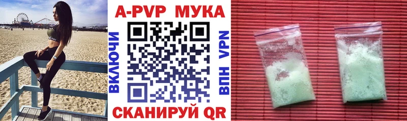 A PVP СК КРИС  Нерчинск 