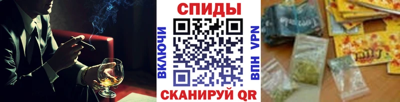 сайты даркнета формула  Нерчинск  БУТИРАТ оксана 