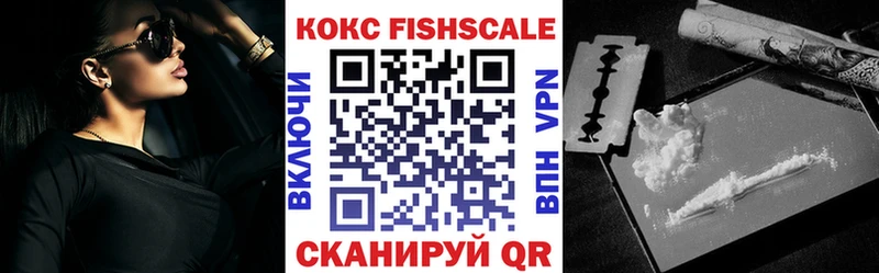 Cocaine Перу  купить закладку  Нерчинск 