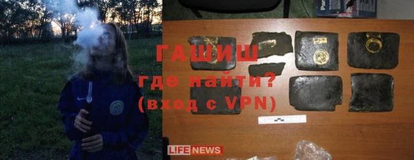 mix Нефтегорск