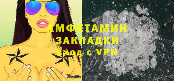 mix Нефтегорск