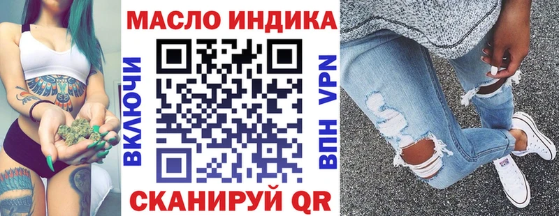 что такое   Нерчинск  ТГК концентрат 