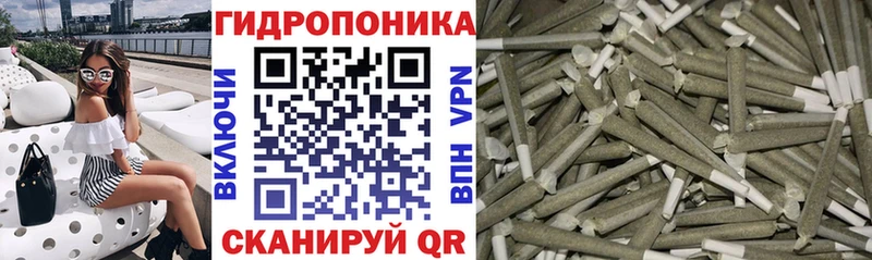 Шишки марихуана Bruce Banner  Нерчинск 
